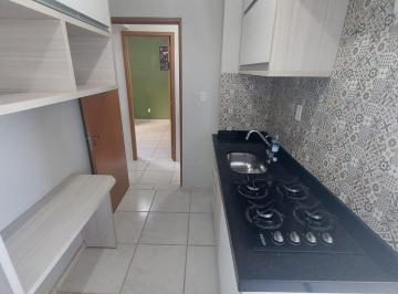 Apartamento · 43m² · 2 Quartos · 1 Vaga · Apartamento em Jardim Samira, Mogi Guaçu/SP de 43m² 2 quartos para locação R$ 1.000,00/mes