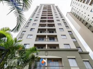 Apartamento · 46m² · 2 Quartos · 1 Vaga · Apartamento em Vila Leopoldina, São Paulo/SP de 46m² 2 quartos à venda por R$ 515.000,00