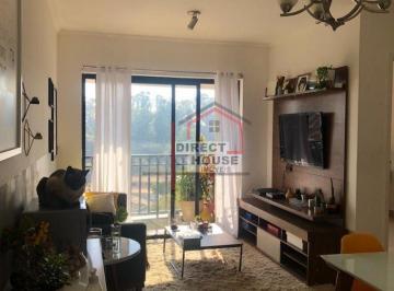 Apartamento · 58m² · 2 Quartos · 1 Vaga · Apartamento em Jardim Bonfiglioli, São Paulo/SP de 58m² 2 quartos à venda por R$ 440.000,00