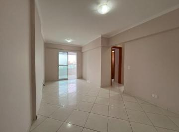Apartamento · 74m² · 2 Quartos · 1 Vaga · Apartamento em Vila Tupi, Praia Grande/SP de 74m² 2 quartos à venda por R$ 540.000,00