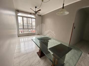 Apartamento · 118m² · 3 Quartos · 1 Vaga · Apartamento em Vila Belmiro, Santos/SP de 118m² 3 quartos à venda por R$ 424.000,00