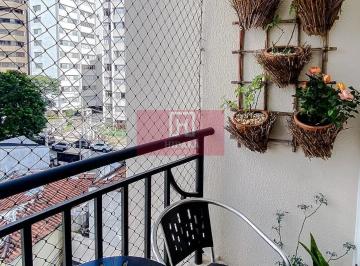 Apartamento · 60m² · 2 Quartos · 1 Vaga · Apartamento à venda no bairro Perdizes - São Paulo/SP, Zona Oeste
