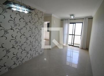 Apartamento · 50m² · 2 Quartos · 1 Vaga · Apartamento para Aluguel - Mooca, 2 Quartos, 50 m² - São Paulo