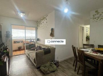4b2dfea82aee19c891e5463f93fc4b281877d96f · Apartamento com 2 dormitórios à venda, 82 m² por R$ 725.000,00 - Vila Augusta - Guarulhos/SP