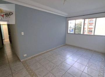 be9c05f7b2c460114dde2fb4077163308a0a2aa0 · Apartamento com 2 dormitórios para alugar, 59 m² por R$ 3.684,64/mês - Conceição - São Paulo/SP
