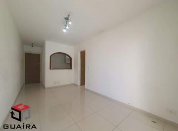 Apartamento · 44m² · 1 Quarto · 1 Vaga · Apartamento para aluguel 1 quarto 1 vaga Vila Clementino - São Paulo - SP