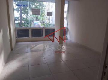 Comercial · 1m² · Sala-À VENDA-Flamengo-Rio de Janeiro-RJ