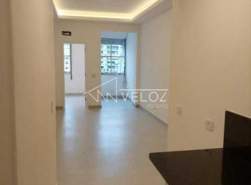 Apartamento · 76m² · 2 Quartos · Apartamento :  / Residencial / Catete