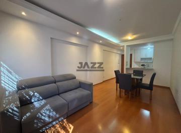 Apartamento · 47m² · 1 Quarto · 1 Vaga · Apartamento Mobiliado 1 Dormitório no Ed. Flat Mondrian - Jardim Aquarius, São José dos Campos