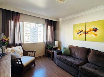 Apartamento · 110m² · 3 Quartos · 1 Vaga · Apartamento com 3 quartos à venda em Santa cecília - SP