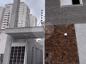 Apartamento · 20m² · 1 Quarto · Studio com 1 quartos à venda em Vila aricanduva - SP