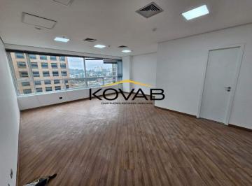 Comercial · 41m² · 1 Vaga · Sala Comercial para Locação – 41m² - Morumbi Shopping
