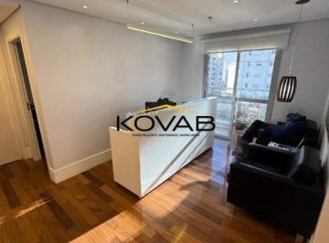 Comercial · 195m² · 5 Vagas · Oportunidade em Moema: Conjunto Comercial Mobiliado com 195m²