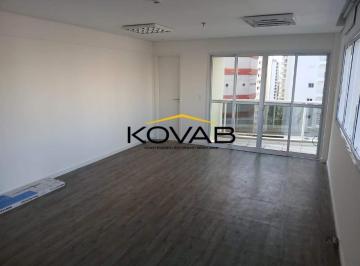 Comercial · 35m² · 1 Vaga · Locação conjunto comercial 35m² - Vila Clementino ao lado do Metro Santa Cruz e AACD