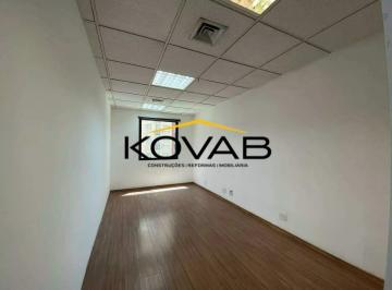 Comercial · 32m² · Conjunto Comercial para Locação na Vila Olímpia – 32,00²