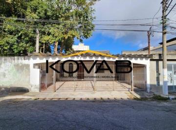 Casa · 230m² · 3 Quartos · 3 Vagas · Casa à venda, 3 quartos, 1 suíte, 3 vagas, Socorro - São Paulo/SP