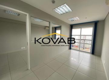 Comercial · 45m² · 1 Vaga · Oportunidade de Locação no coração de Moema: Conjunto Comercial de 45m² Pronto para Uso!
