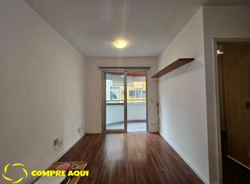 Apartamento · 55m² · 2 Quartos · 1 Vaga · Santa Cecilia | 2 Dormitórios | 1 Vaga | 55m2 | Terraço