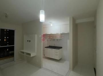 Apartamento · 50m² · 2 Quartos · 1 Vaga · APARTAMENTO À VENDA NO CONDOMÍNIO TRENTINO EM JUNDIAÍ/SP
