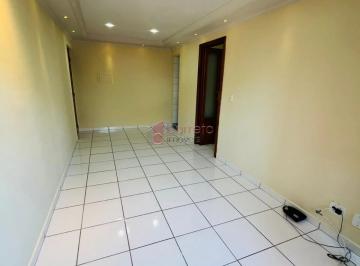 Apartamento · 69m² · 2 Quartos · 1 Vaga · APARTAMENTO PARA LOCAÇÃO NO RESIDENCIAL ANCHIETA - ÁRVORES - JUNDIAÍ/SP