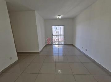 Apartamento · 83m² · 3 Quartos · 2 Vagas · APARTAMENTO PARA LOCAÇÃO CONDOMÍNIO PRACTICE NA VILA DAS HORTÊNCIAS - JUNDIAÍ/SP