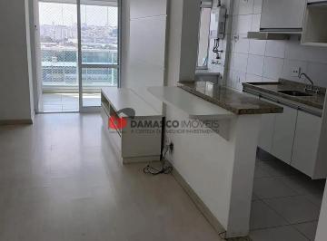 Apartamento · 75m² · 2 Quartos · 2 Vagas · Apartamento em Barcelona