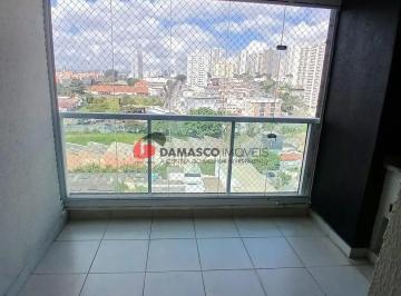 Apartamento · 75m² · 2 Quartos · 2 Vagas · Apartamento em Barcelona