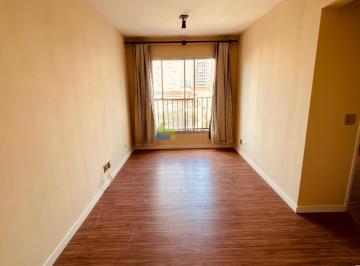 Apartamento · 50m² · 2 Quartos · 1 Vaga · Vila Mariana - 50m² 2Dts, 1Gar, Px ao Metrô
