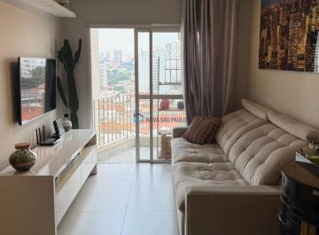 Apartamento · 55m² · 2 Quartos · 1 Vaga · Apartamento 55 m², 2 dormitórios, 1 vaga em Bosque da Saúde