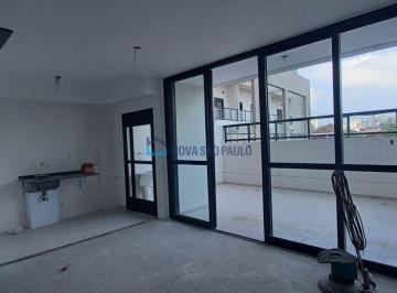 Apartamento · 96m² · 2 Quartos · 1 Vaga · Apartamento à venda tipo Garden/Duplex Metrô Saúde.