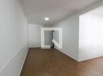 Casa · 200m² · 4 Quartos · 2 Vagas · Casa para Aluguel - Butantã, 4 Quartos,  200 m2 - São Paulo