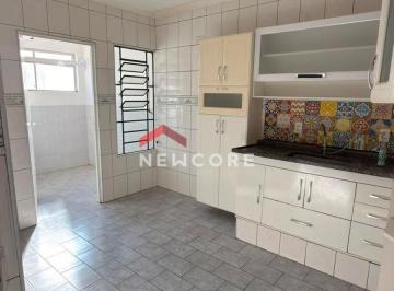 Apartamento · 67m² · 2 Quartos · 1 Vaga · Apartamento em  Rua Jesuina de Oliveira Moraes - Jardim Santa Clara do Lago I - Hortolândia/SP