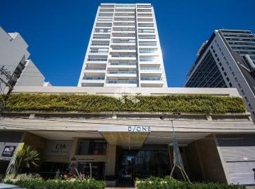 Apartamento · 74m² · 2 Quartos · 1 Vaga · Apartamento de alto padrão com 2 quartos na Felipe Schmidt- Centro de Florianópolis | 74 m² privativ