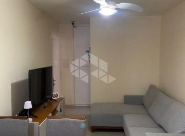 Apartamento · 52m² · 2 Quartos · 1 Vaga · Apartamento 52M² - para Alugar