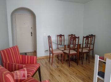 Apartamento de 1 quarto, São Paulo · Apartamento para Aluguel - Brooklin, 1 Quarto, 51 m² - São Paulo