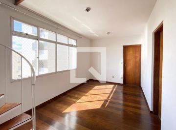 Apartamento · 160m² · 3 Quartos · 3 Vagas · Apartamento para Aluguel - Santo Antônio, 3 Quartos, 160 m² - Belo Horizonte