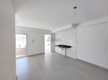 Apartamento · 85m² · 3 Quartos · 2 Vagas · Apartamento em Jardim Santa Paula - São Carlos, SP