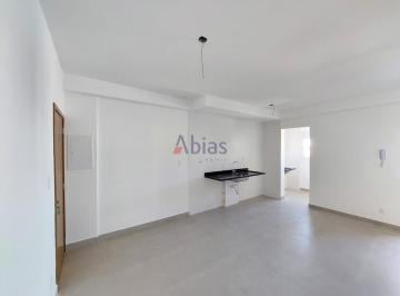 Apartamento · 75m² · 2 Quartos · 1 Vaga · Apartamento em Jardim Santa Paula - São Carlos, SP
