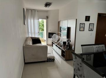 Apartamento · 55m² · 1 Quarto · 1 Vaga · Apartamento à venda 55m, 1 dormitorios, cozinha, 1 vagas de vgaragem na Nova Gerty, São Caetano