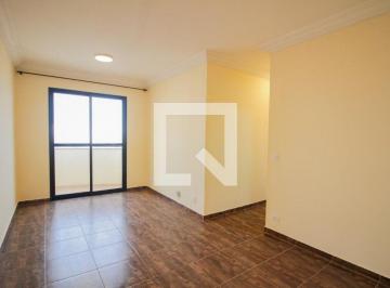 Apartamento · 51m² · 2 Quartos · 1 Vaga · Apartamento à Venda - Santana, 2 Quartos, 51 m2