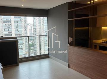 Apartamento · 58m² · 2 Quartos · 1 Vaga · Alugue já seu novo lar em Perdizes, São Paulo-SP! Apartamento 2 quartos, 2 banheiros, 1 vaga. Condom
