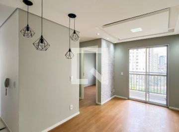 Apartamento · 43m² · 2 Quartos · 1 Vaga · Apartamento à Venda - Jardim Brasília, 2 Quartos, 43 m2