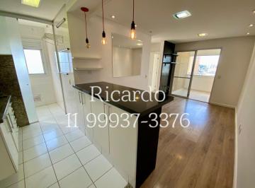 Apartamento de 2 quartos, São Paulo · Apartamento varanda gourmet 55m2 Vila Gomes 2 Quartos 1 suite 1 vaga .