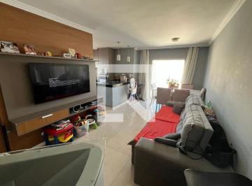 Apartamento · 88m² · 2 Quartos · 2 Vagas · Apartamento à Venda - Vila Andrade, 2 Quartos,  88 m2
