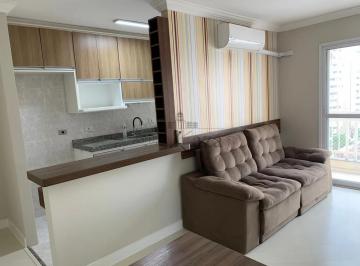 Apartamento de 2 quartos, São José dos Campos · Apartamento - Parque Industrial - Residencial Mediterrâneo - 2 Dormitórios - 56m².