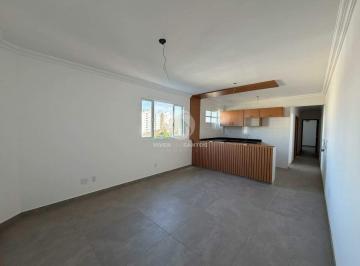 Apartamento · 70m² · 2 Quartos · 1 Vaga · Apartamento 2 Dormitórios, Suíte, 1 Vaga e Novo no Macuco - Santos SP