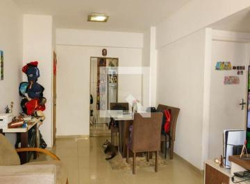 Apartamento · 62m² · 2 Quartos · 1 Vaga · Apartamento à Venda - Méier, 2 Quartos, 62 m² - Rio de Janeiro