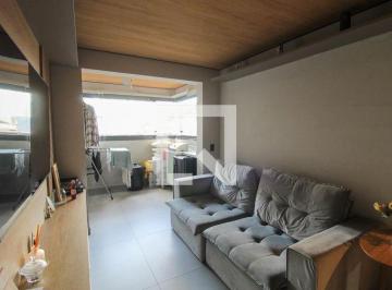 Apartamento · 60m² · 2 Quartos · 1 Vaga · Apartamento para Aluguel - Butantã, 2 Quartos, 60 m² - São Paulo