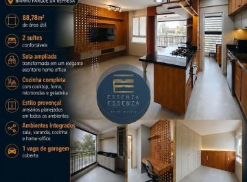 Apartamento · 88m² · 2 Quartos · 1 Vaga · Condomínio Vallis Residencial Jundiaí - Apartamento Novo Porteira Fechada a Venda ou Locação no Vall