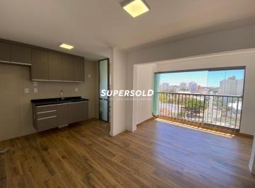 Apartamento · 67m² · 2 Quartos · 2 Vagas · Apartamento 67m² Cond Grand Duo - 2 Dorm. (1Suíte) 2 Vagas cobertas - Jardim Guanabara, Campinas/SP